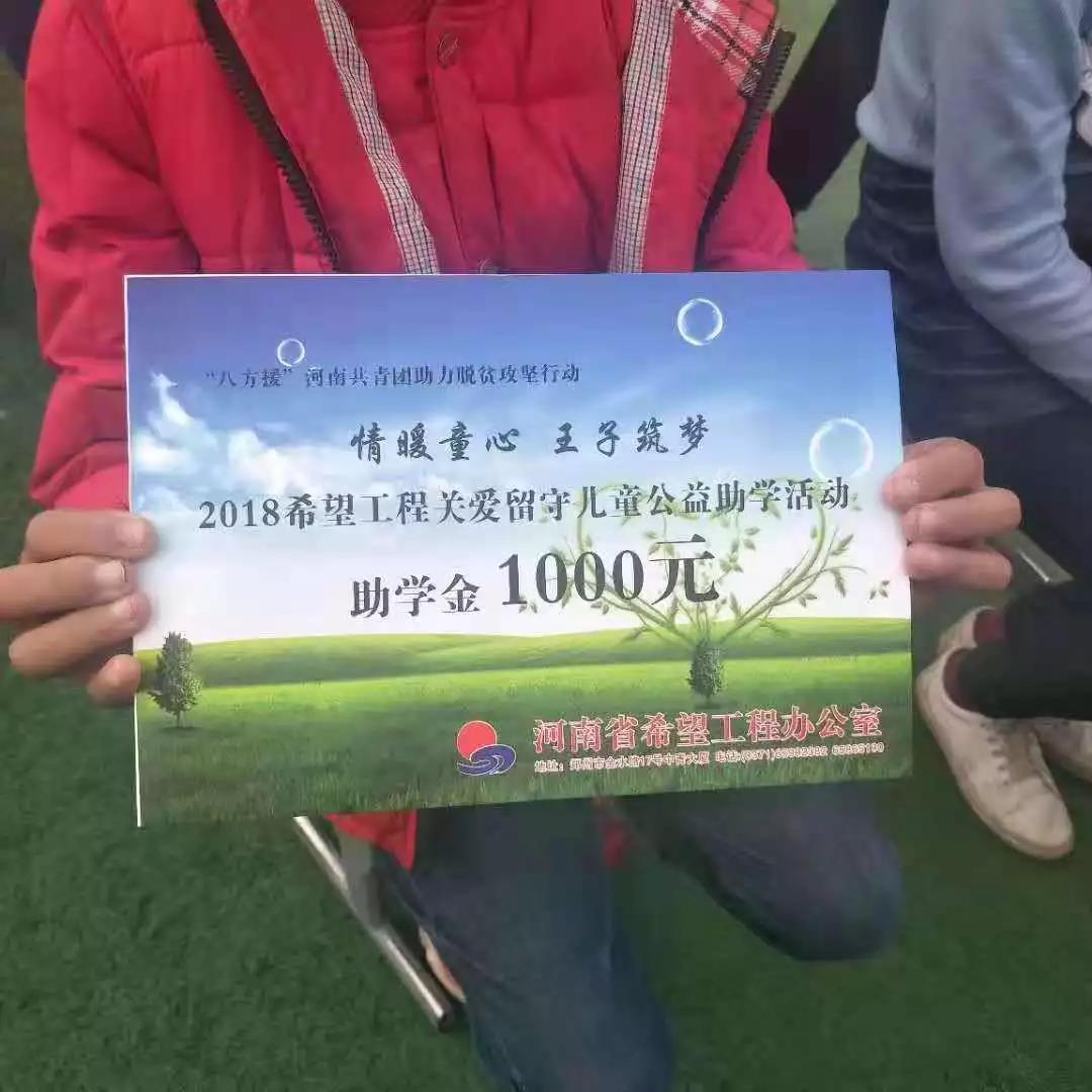 1553820663.jpg