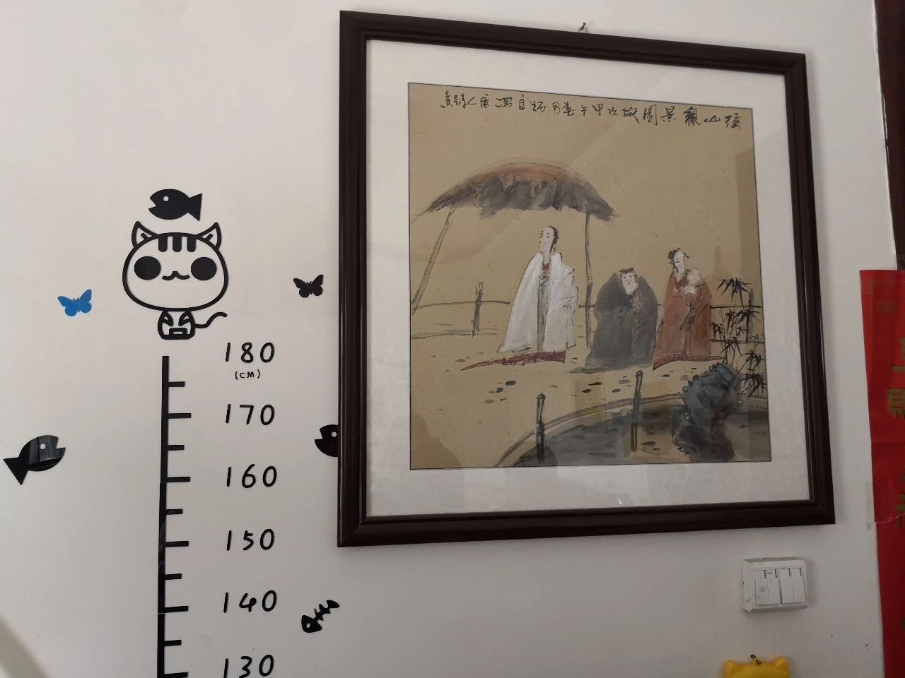1554260406.jpg