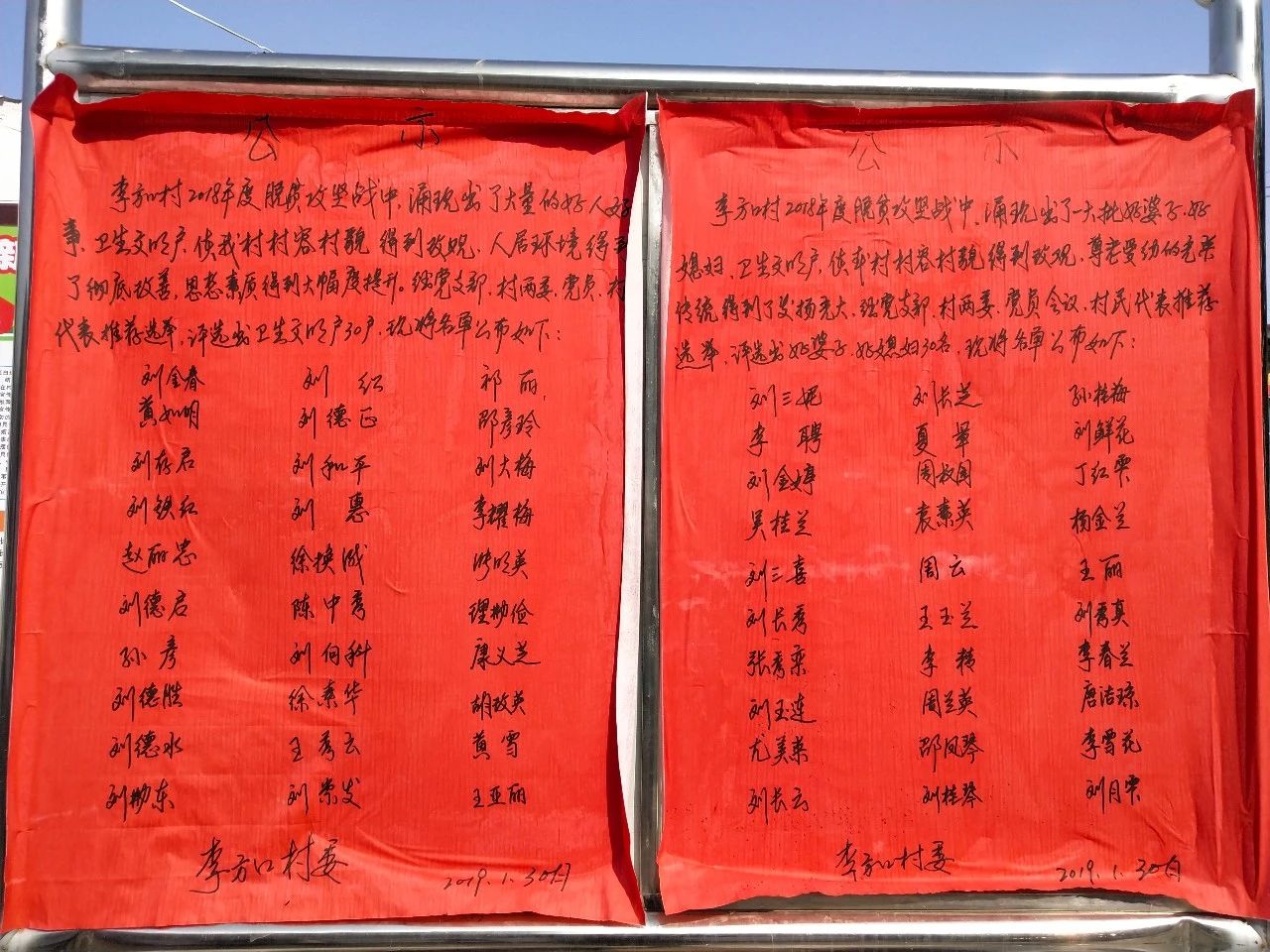 1554268951.jpg