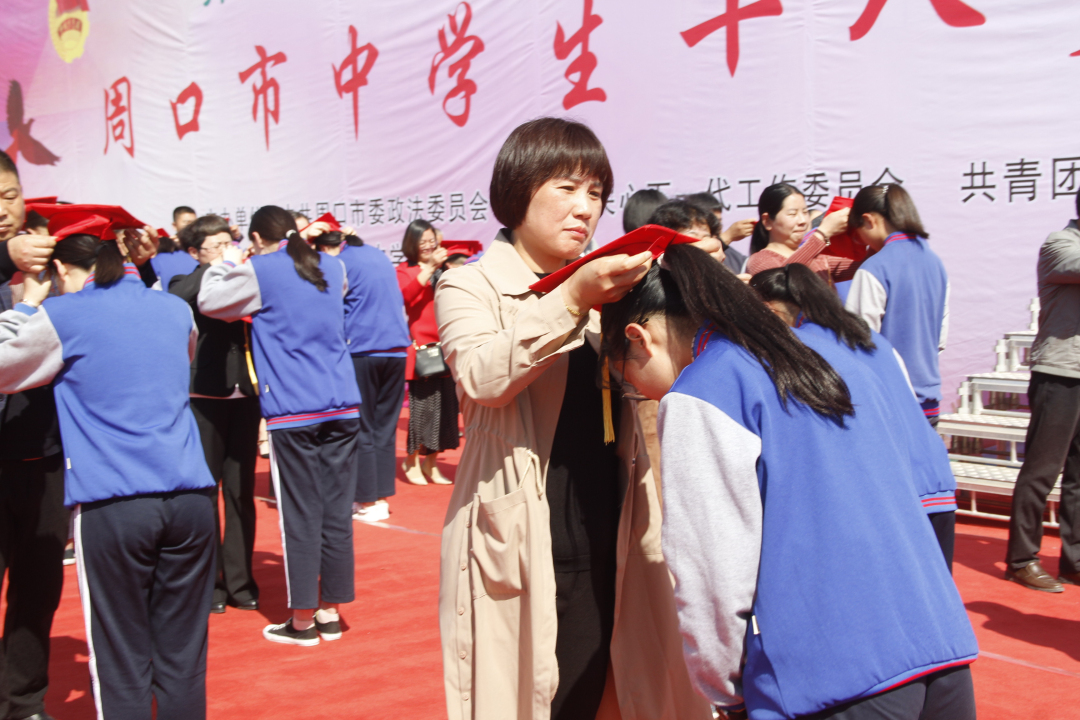 微信图片_20190422144436.jpg