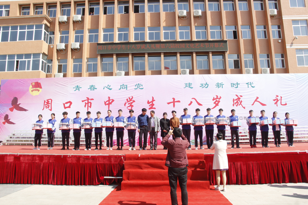 微信图片_20190422144451.jpg