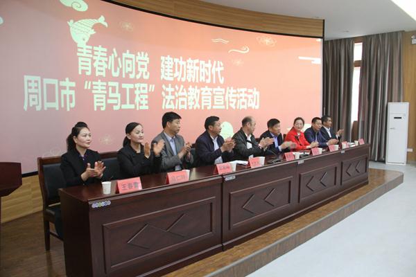 微信图片_20190425093549.jpg
