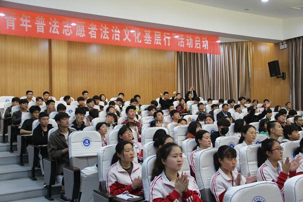 微信图片_20190425093537.jpg
