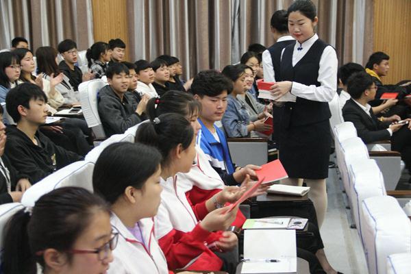微信图片_20190425093541.jpg