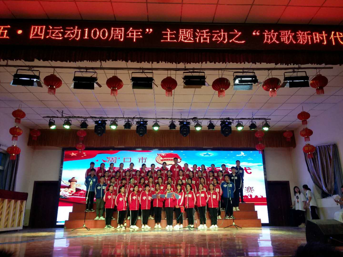 微信图片_20190425110839.jpg