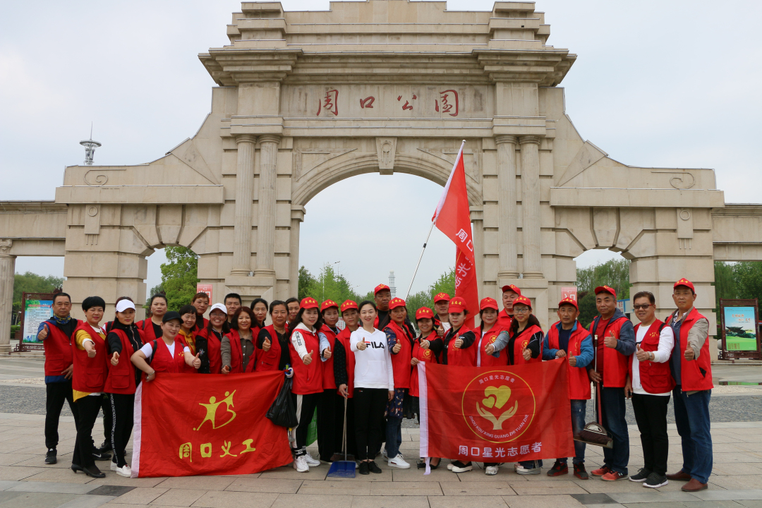 微信图片_20190428084631.jpg
