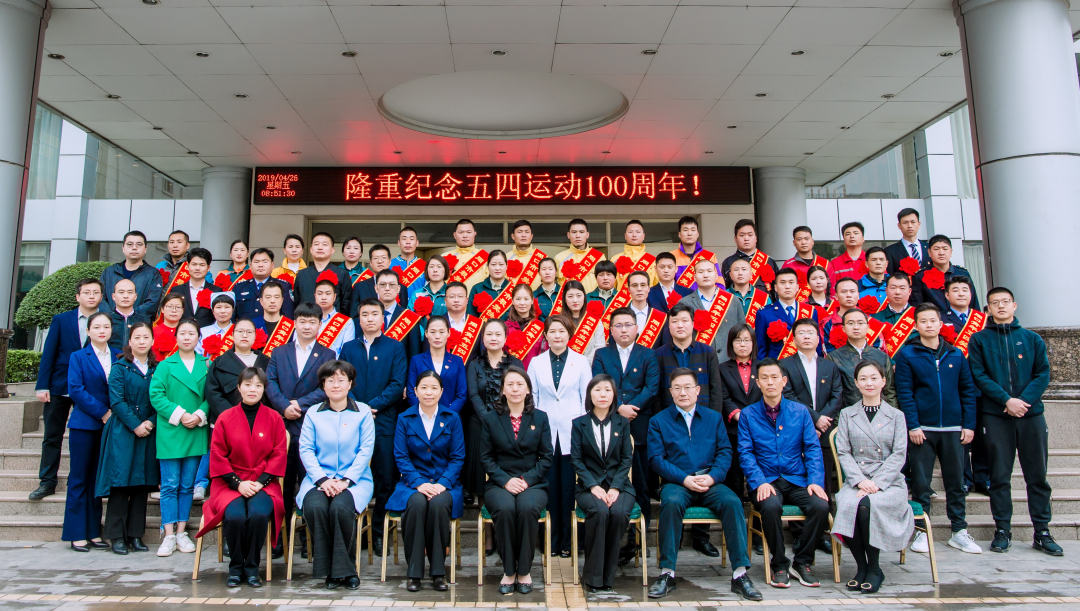 微信图片_20190428092631.jpg