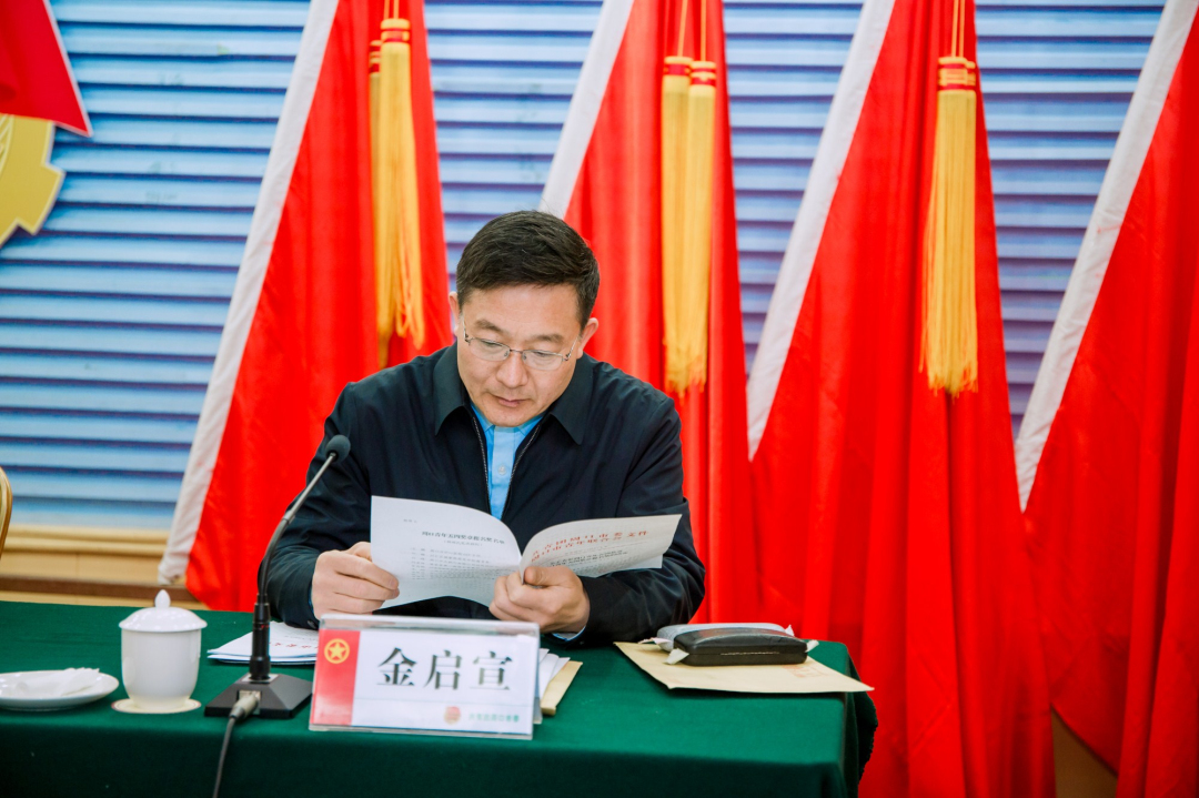 微信图片_20190428092645.jpg