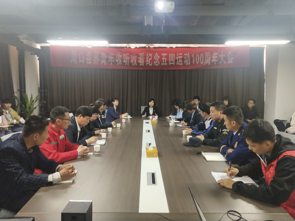 微信图片_20190506171029_编辑.jpg