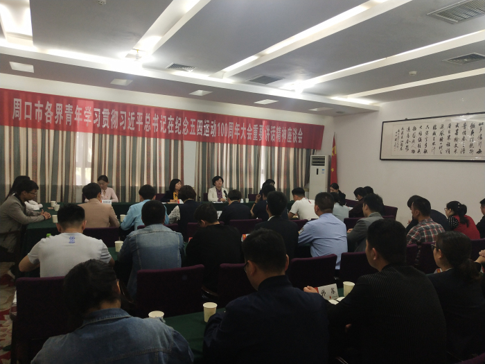微信图片_20190513092509_编辑.jpg