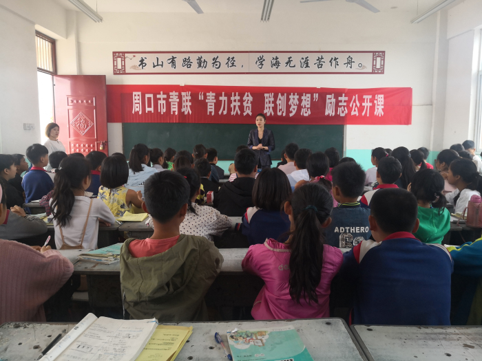 微信图片_20190522102148.jpg