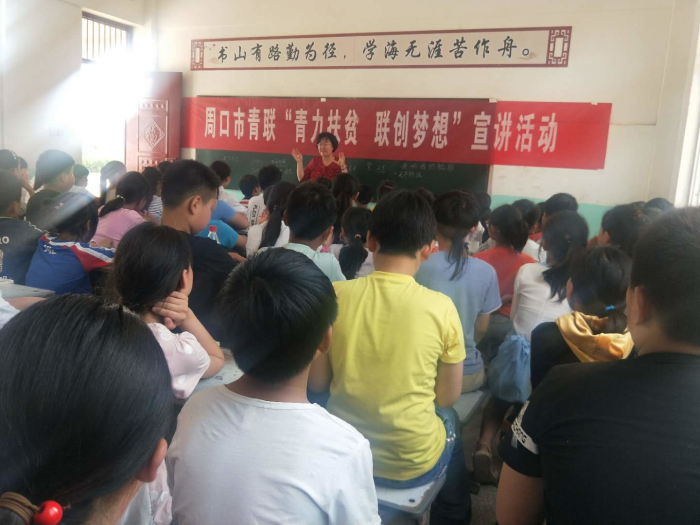 微信图片_20190522102022.jpg
