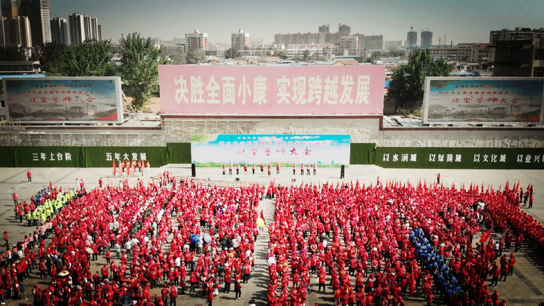 微信图片_20190522174629.png