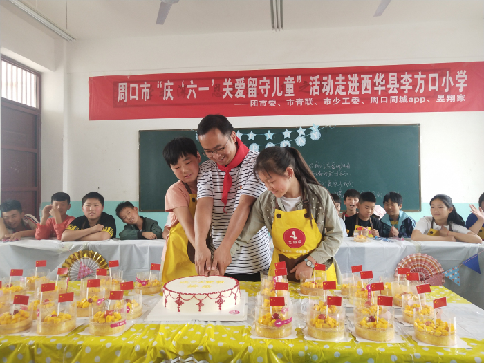 微信图片_20190603092450.jpg