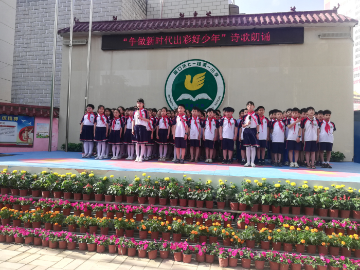微信图片_201905271537035.jpg