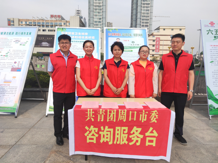 微信图片_20190606092034.jpg