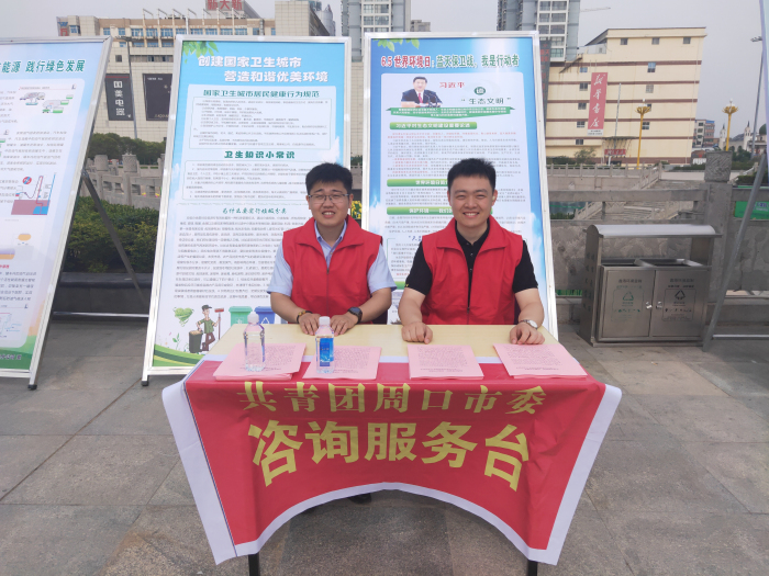 微信图片_20190606092042.jpg