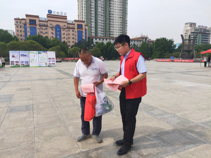 微信图片_20190606092051.jpg