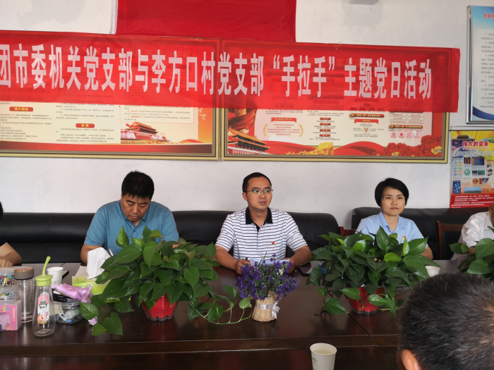 微信图片_20190624094235.jpg