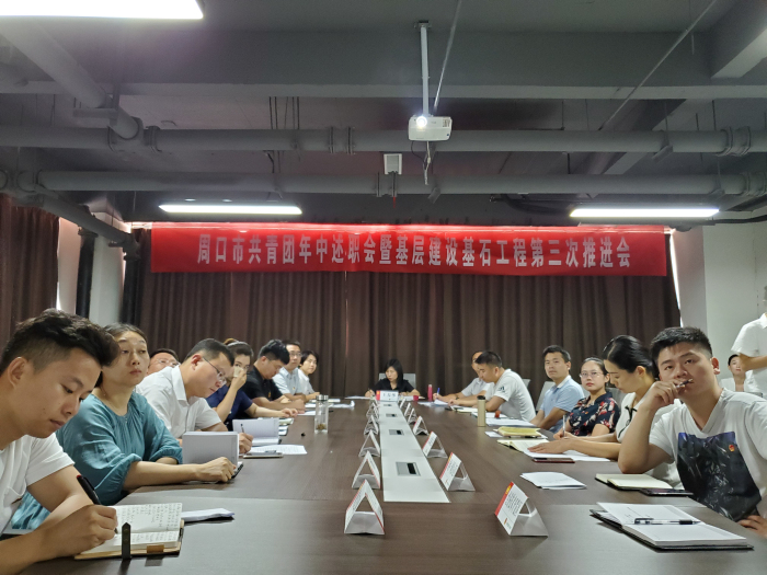 微信图片_201907250856351.jpg