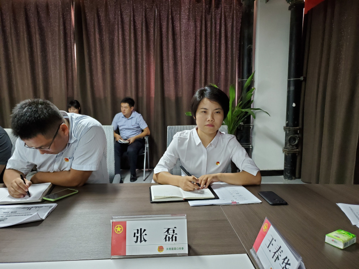 微信图片_20190725085714.jpg