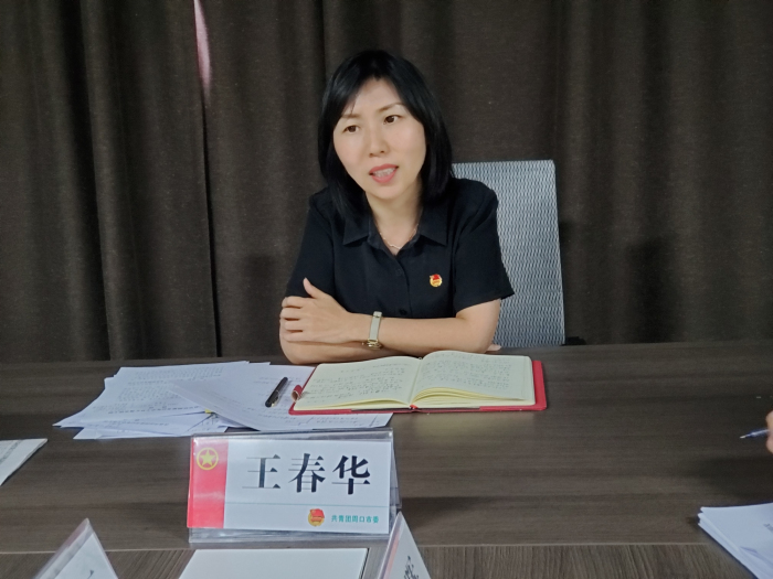 微信图片_20190725085649.jpg