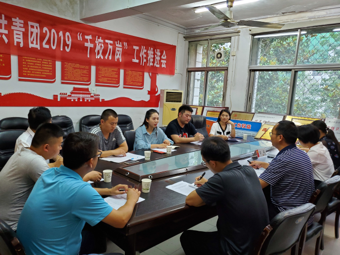 微信图片_20190725091511.jpg
