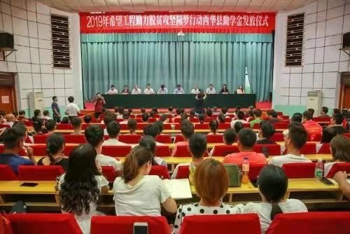 微信图片_20190829093505.jpg