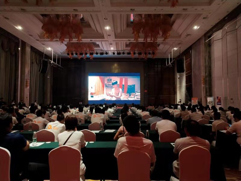微信图片_20190829104456.jpg
