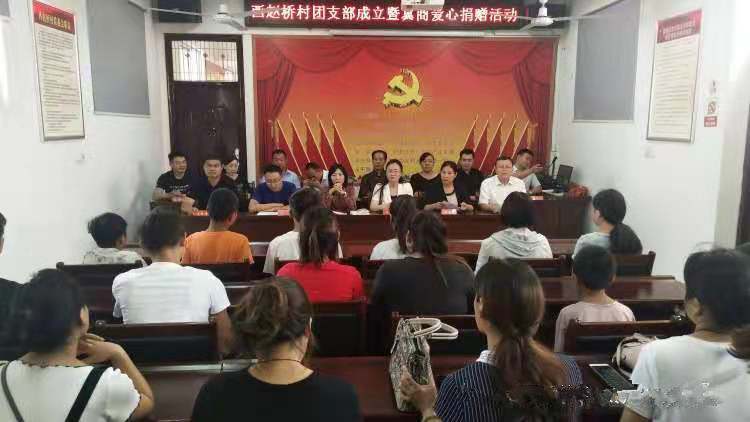 微信图片_20190906082257.jpg