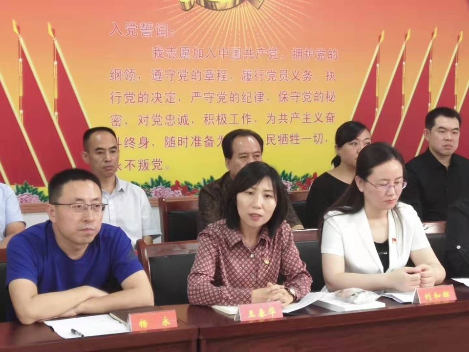 微信图片_20190906082301.jpg