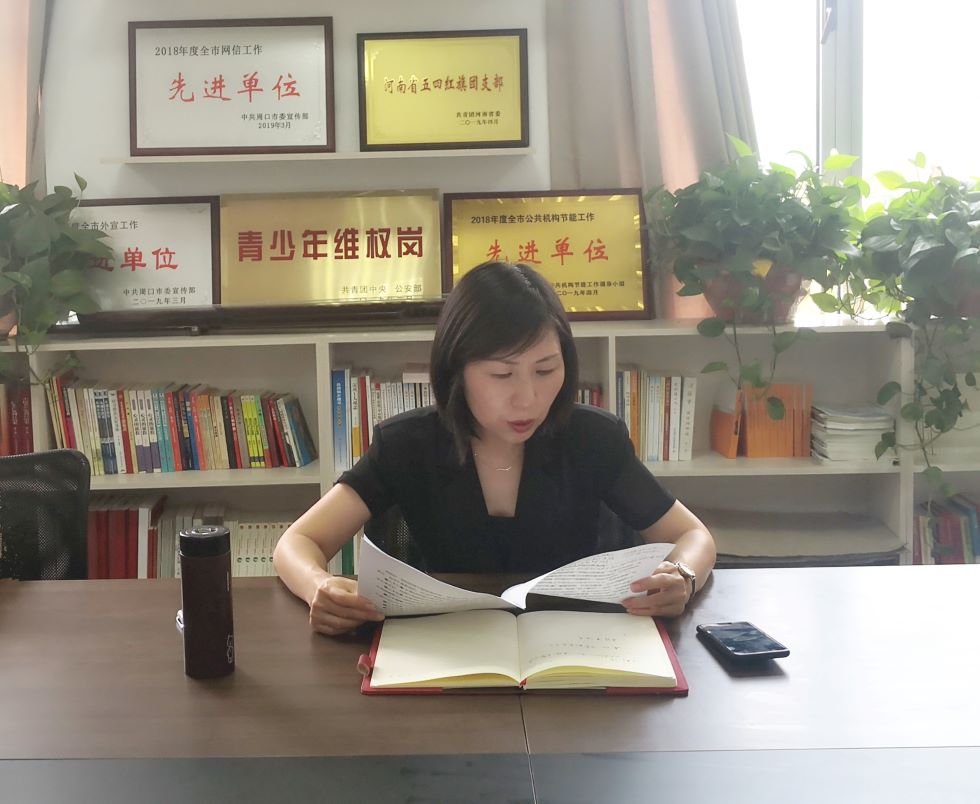 微信图片_20190911091244.jpg