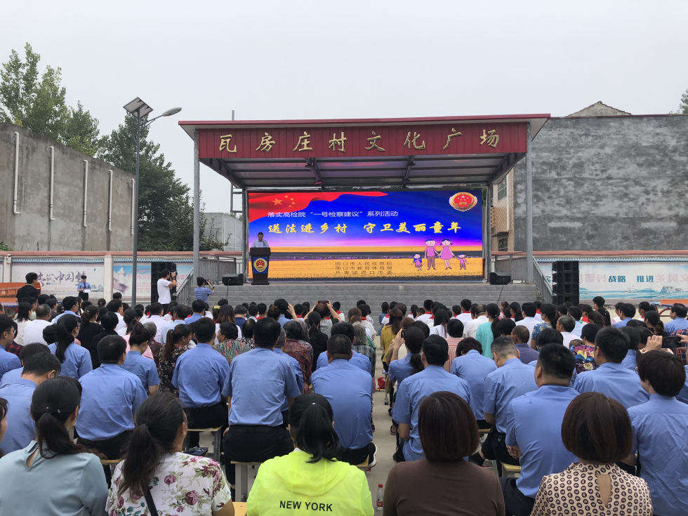 微信图片_20190912131338.jpg
