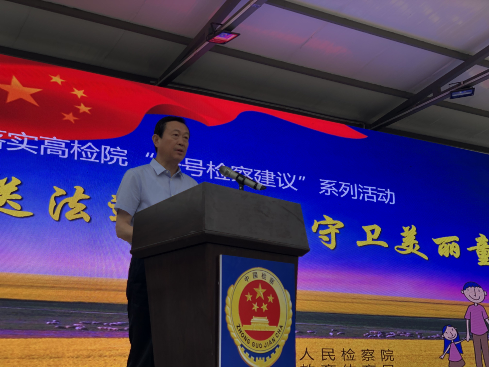 微信图片_20190912131349.jpg