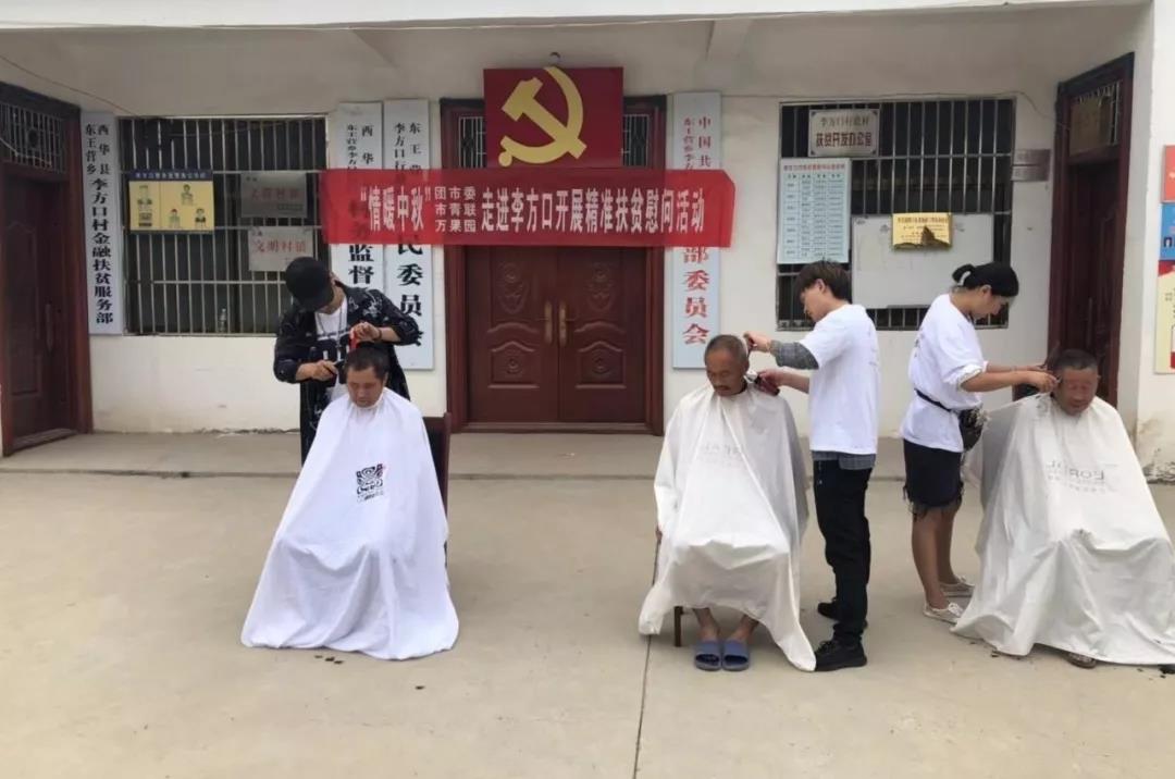 微信图片_20190912224157.jpg