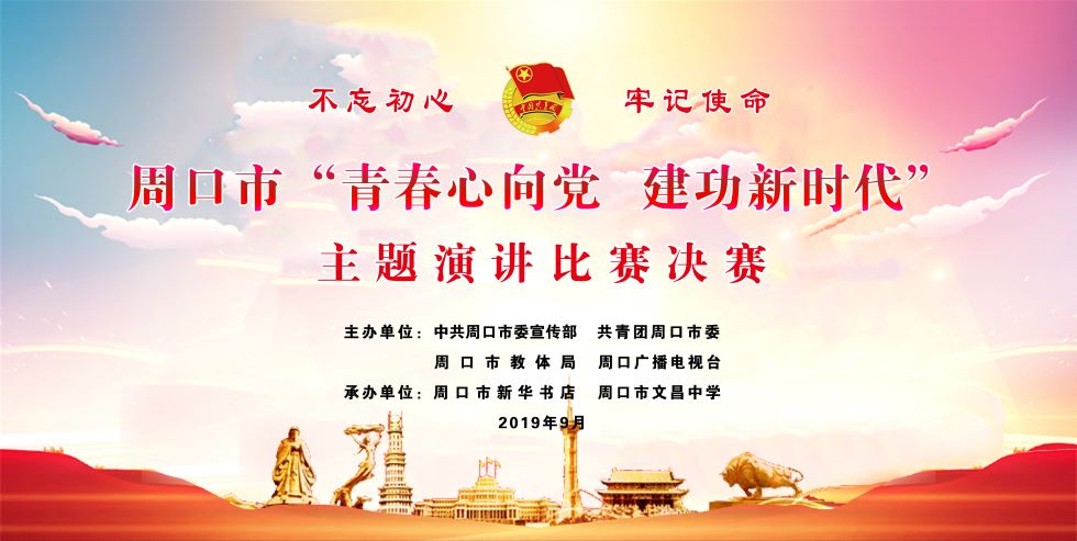 微信图片_20190919111508.jpg