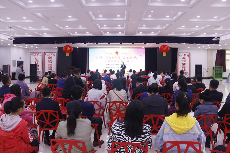 微信图片_20190919112339.jpg