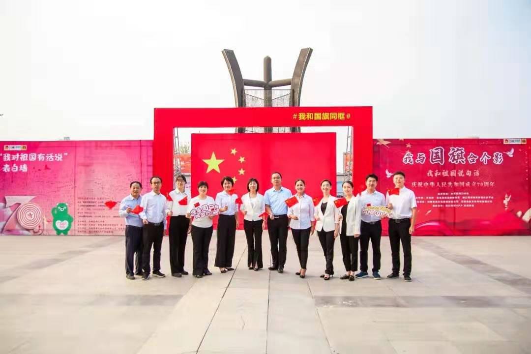 微信图片_20190923110658.jpg