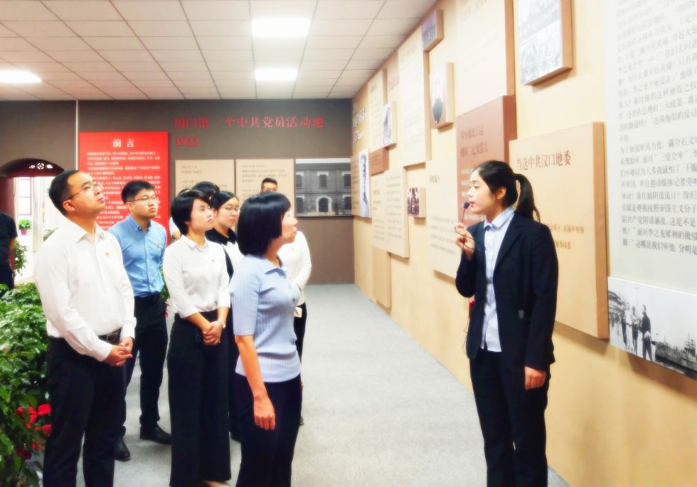 微信图片_20190925165052.jpg