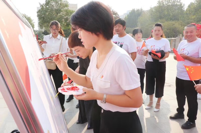 微信图片_20191010094925.jpg