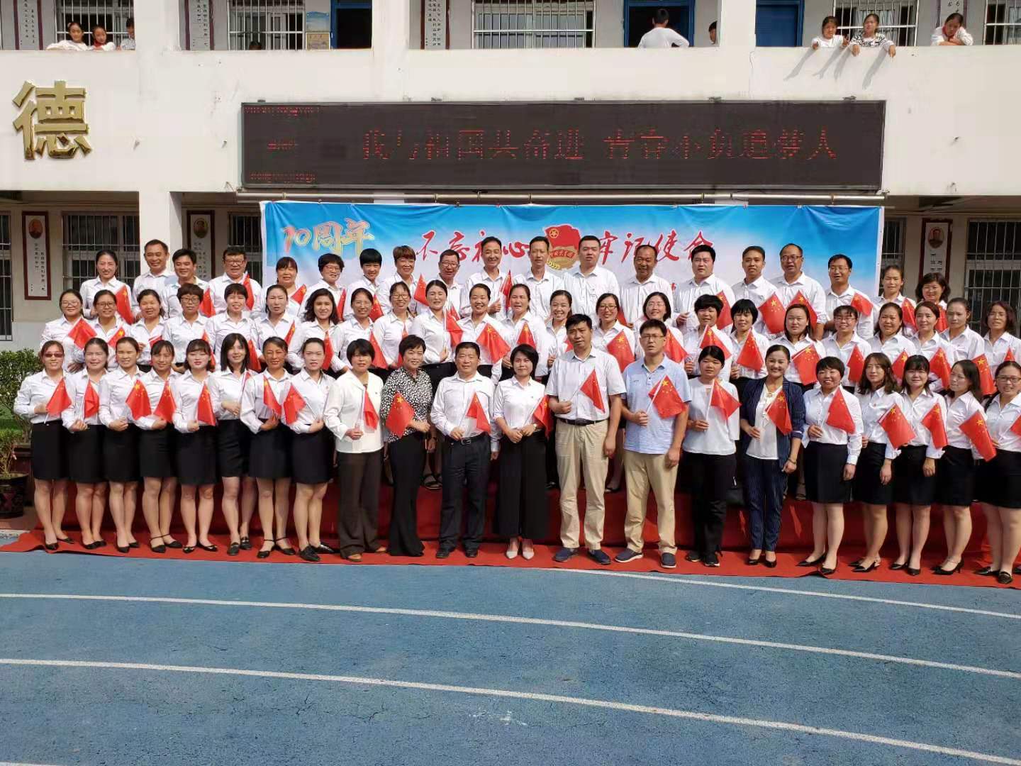 微信图片_20191010113936.jpg