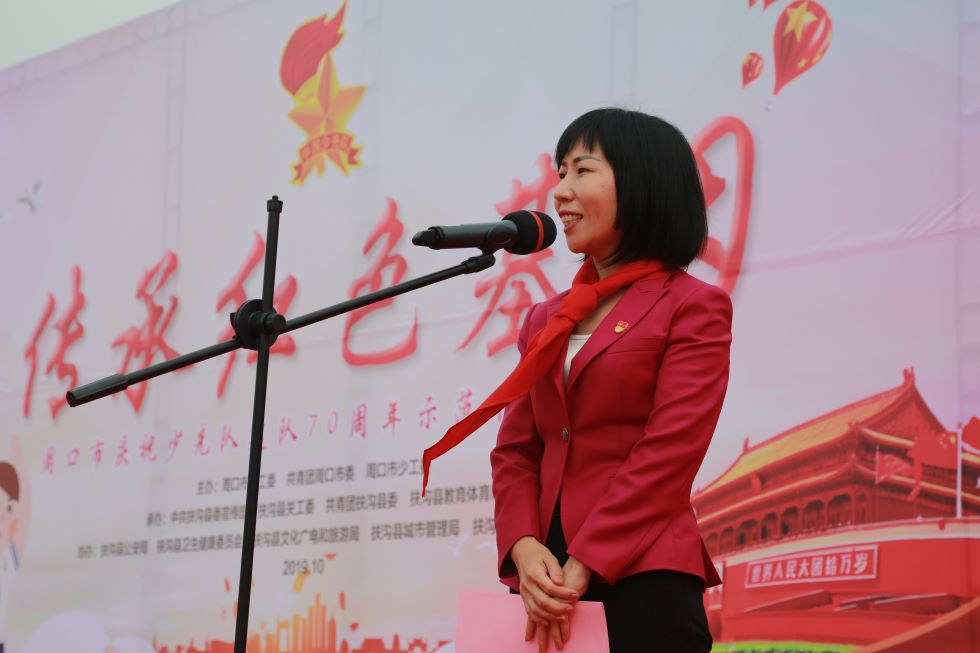 微信图片_20191012102143.jpg