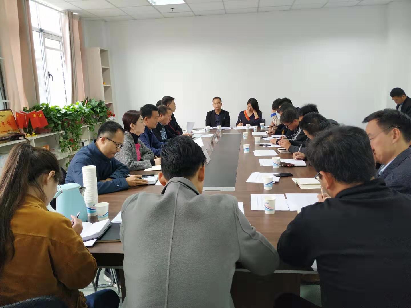 微信图片_20191018144222.jpg