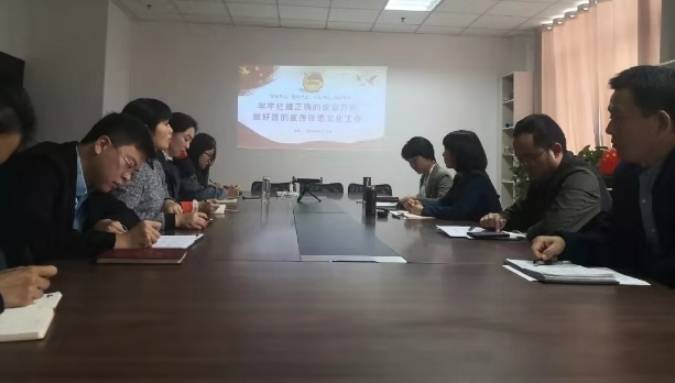 微信图片_20191023103926.jpg