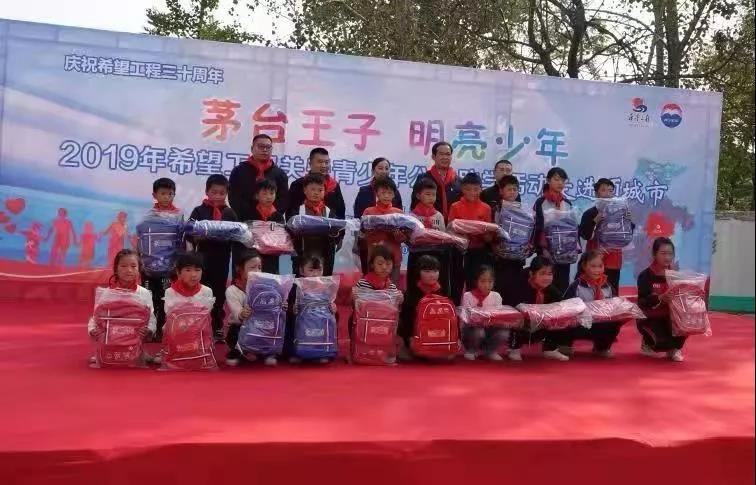微信图片_20191104100149.jpg
