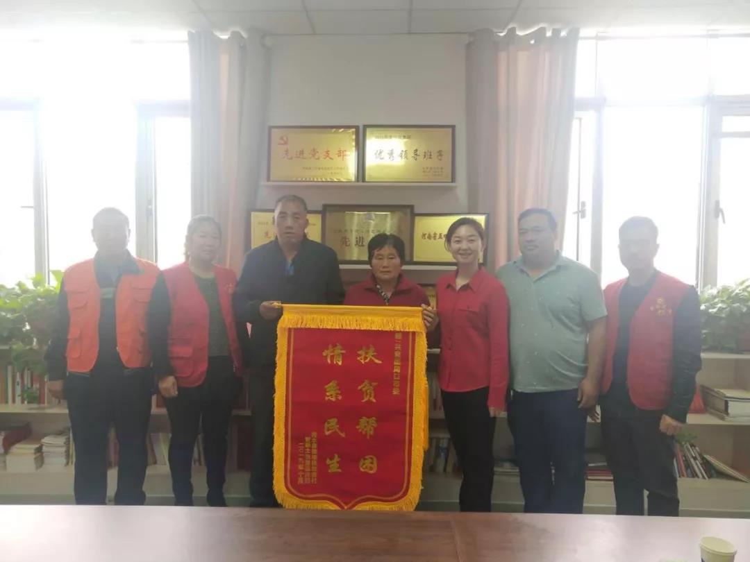微信图片_20191104100554.jpg