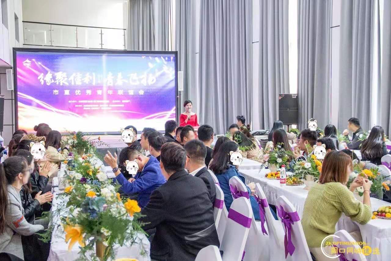 微信图片_20191114113416.jpg