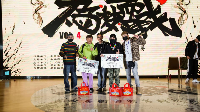 微信图片_20191120214433.jpg