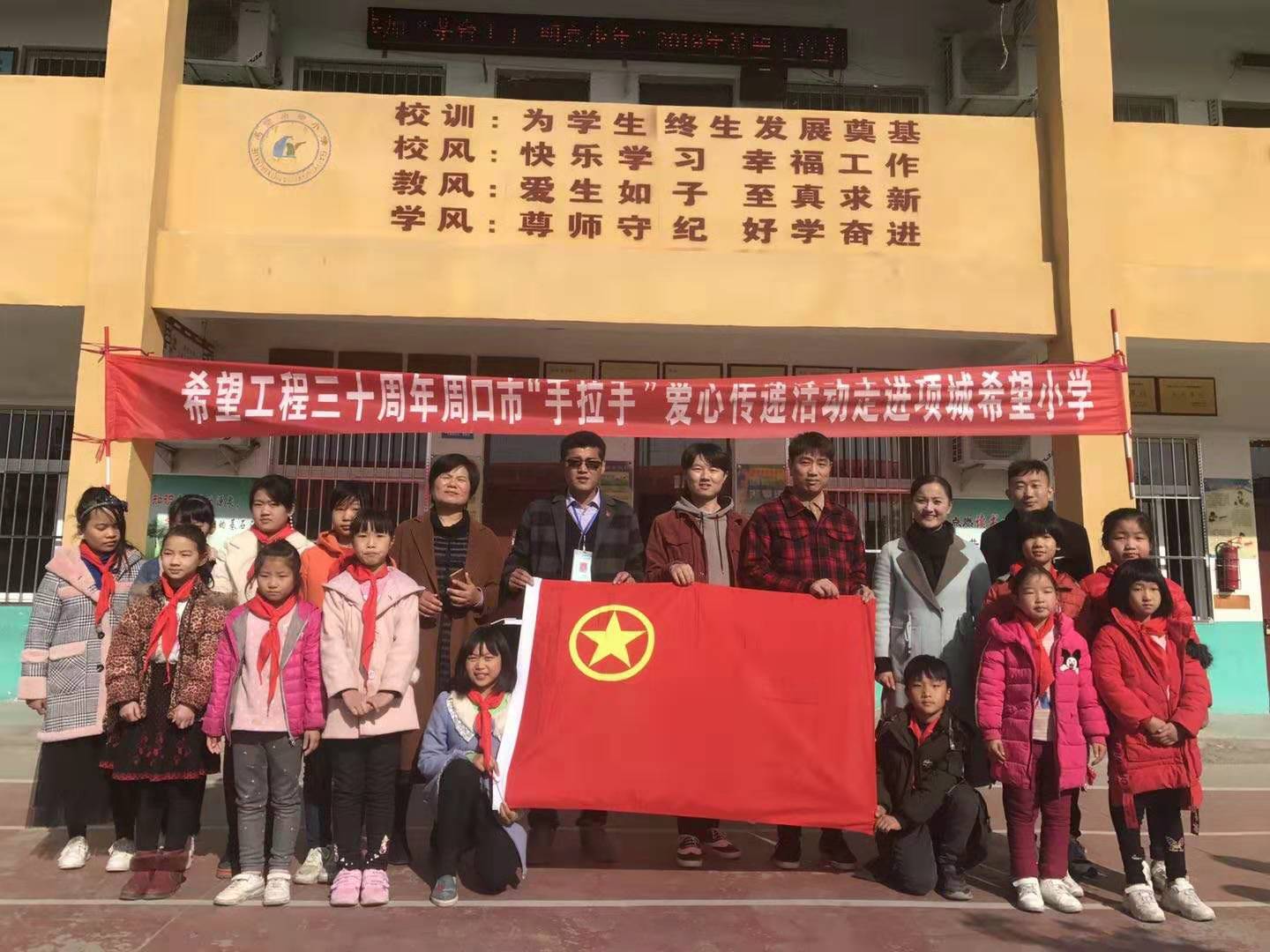 微信图片_20191120214823.jpg