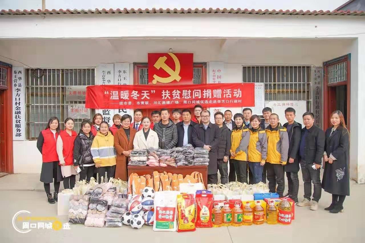 微信图片_20191127094846.jpg